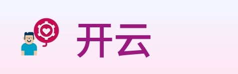 开云 Logo